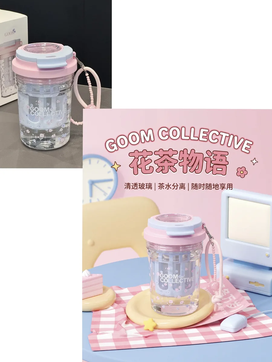 一组商品封面主图